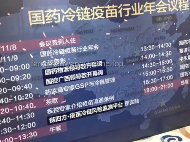 致富经：智慧应对，山海异兽战四方的策略