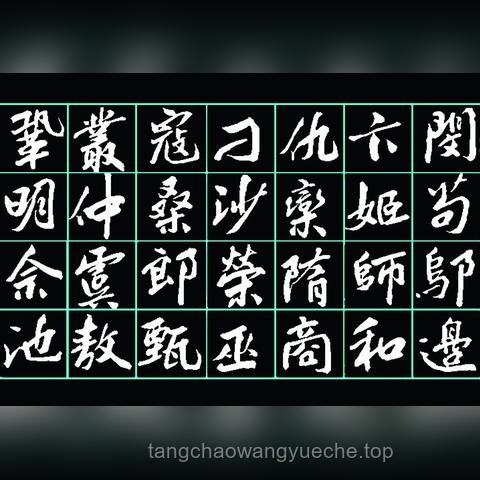 如何理性看待「特厨隋卞」账号的新视频《回应一下网友的质疑》