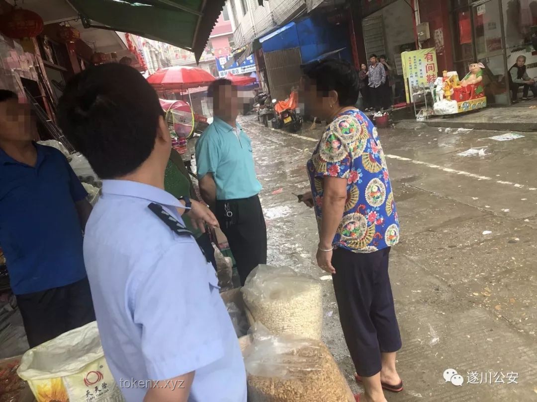 林一乌啦啦冲突解决方案：构建和谐的网络环境