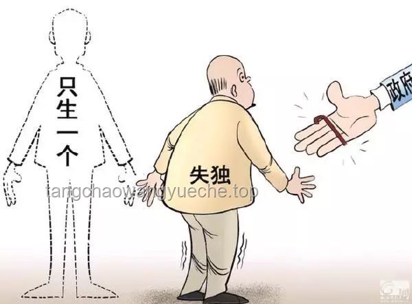 如何解决并预防家庭管教中的暴力行为：管教打骂9岁儿子致死事件的反思与行动