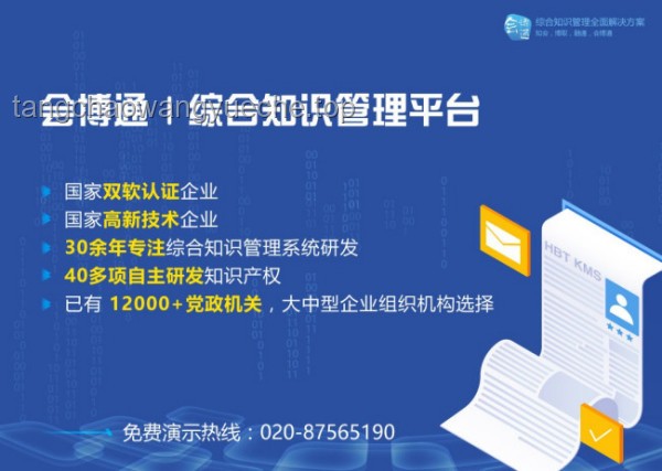 🚀速递背后的智慧引擎：北京大学2025年强基计划审核新思维解析