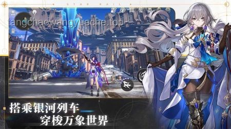 《星穹铁道 3.3 OST》拂晓 Dawnbreak 与 Proi Proi：天空泰坦风堇助战BGM对比分析