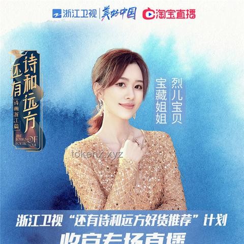 【宝藏歌单】深度解析：“音乐一响，回忆登场”背后的情感共鸣与行业趋势