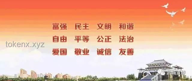 道德模范的力量：可学可做可追可及的典范之路