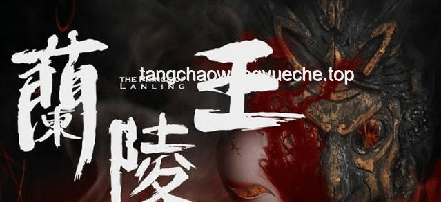 褚怀明“重生”之谜：揭秘暗香残留的科学与传说