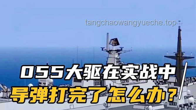 如何克服《鳞甲下的哀伤》：以策略应对人心之难