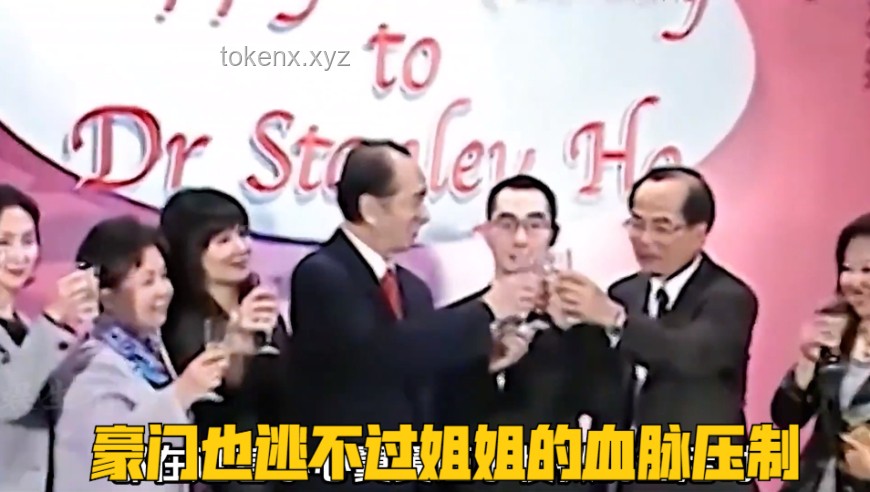 《天定婚书》第二集热播背后的影视行业洞察：古偶剧的机遇与挑战