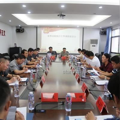 《“有没有全看过的”：一部经典影视作品的全方位观众调研案例研究》