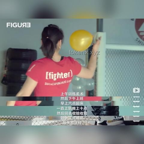 **冷饮自由与成长轨迹：一场关于选择与自律的创新探索**
