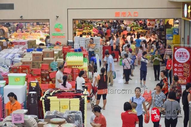 投资180万开超市，开业7天遭举报？避坑指南来了！