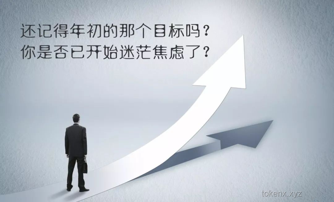 拼凑的梦醒时分：重塑创新思维的无限可能✨, 重构, 跨界融合, 灵感触发, 未来展望