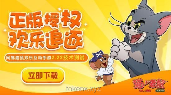 鼠鼠大乱斗，铲如疾风，势如闪电：高效解决家庭鼠患方案