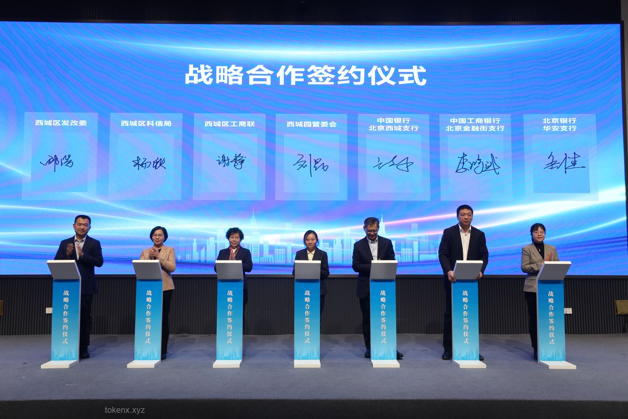 民营企业再获政策加持：创新引领，高质量发展新时代
