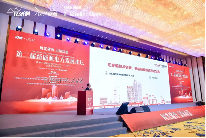 民营企业再获政策加持：创新引领，高质量发展新时代