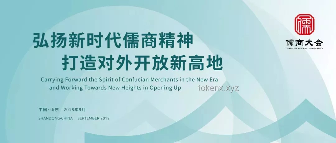 民营企业再获政策加持：创新引领，高质量发展新时代