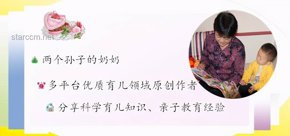 广东烫碗习俗应对指南：尊重文化，科学清洁