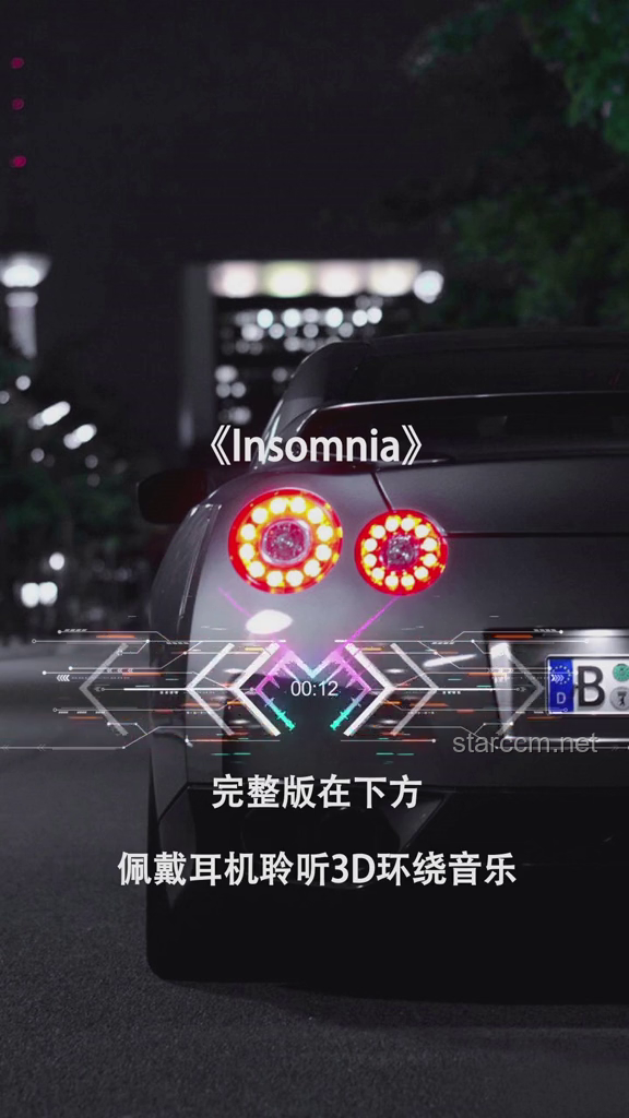 **Chevy的音乐奇遇：你可能不认识我，但可能听过我的歌～**