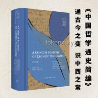 刚刚得知：生活中的那些新知小揭秘