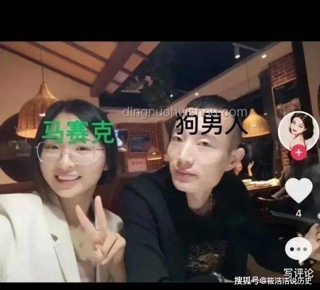 “拉屎自由”背后的教育困境与解决之道