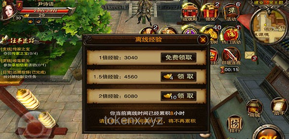 游戏系列新作如何平衡性调整：削弱“战神”级角色的策略分析