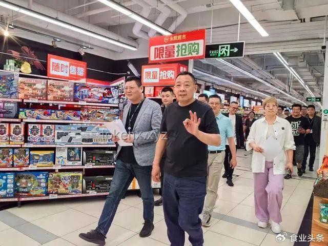 胖东来红内裤事件案宣判：博主赔40万，企业维权实操指南