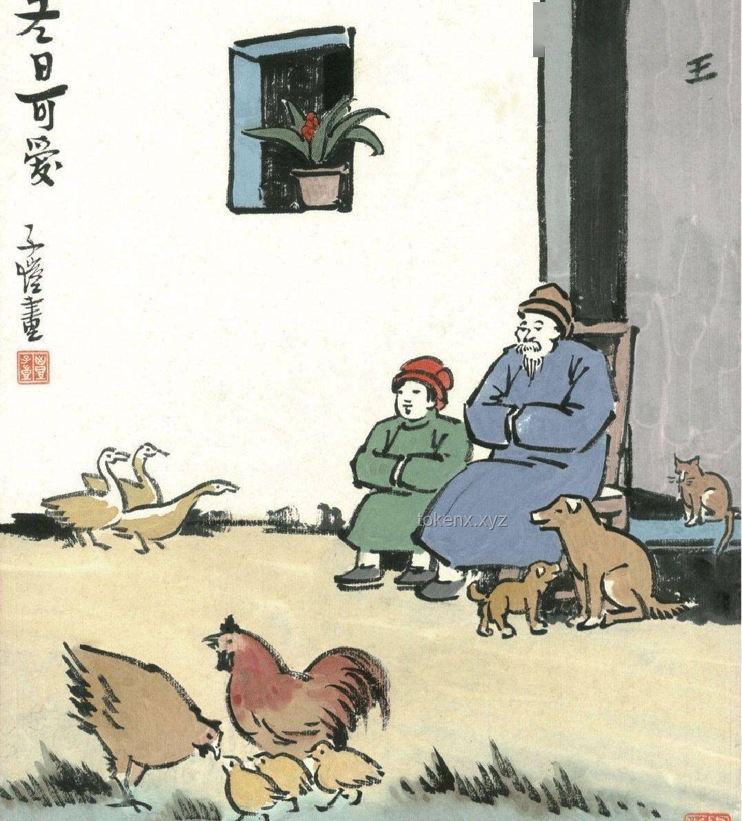 长成了小时候喜欢的样子：个体成长与心理期待的契合路径