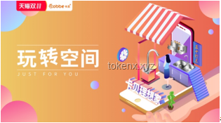 🏠洁净空间的魔法：喜欢打扫的人，活出了何种不凡人生？✨整洁思维, 心灵秩序, 生活美学, 习惯重塑