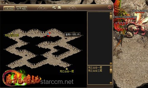 《黑神话：悟空》全面探索：隐藏道具、Boss、剧情与地图揭秘
