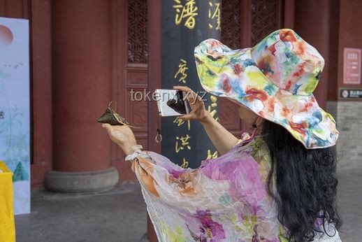 端午文化传承与创新：一场文化复兴的深度剖析