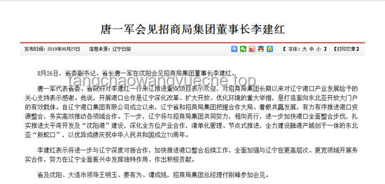 中央文件再提“涨工资”，释放哪些重要信号？