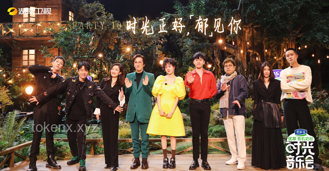 哈佛舞台上的中国之声：25岁女生蒋雨融的毕业演讲与全球视野
