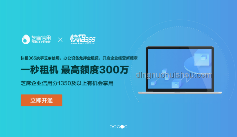 推出才2年的PC应用，凭啥成了装机新宠？PC生态，跨端融合，应用创新