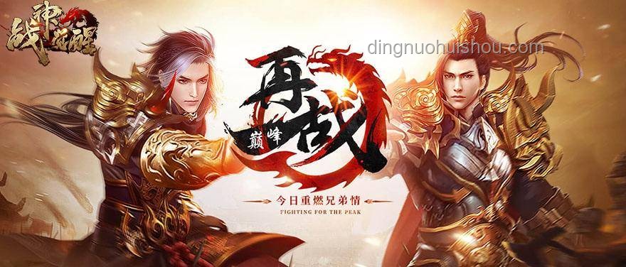 游戏系列新作如何平衡性调整：削弱“战神”级角色的策略分析