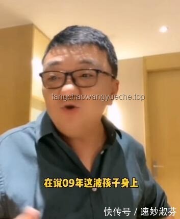 U16国足5-2大胜澳大利亚夺冠，青训崛起的新篇章