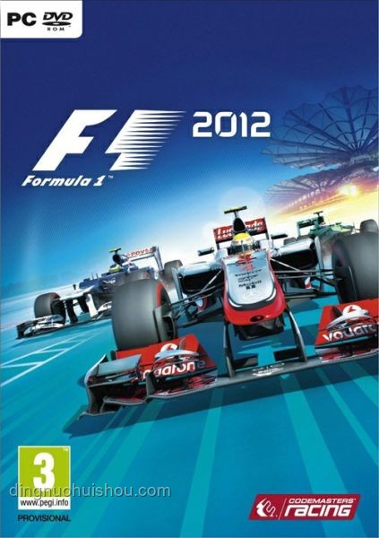 维斯塔潘撞车受罚：F1赛车界规则执行与竞争态势的深度剖析