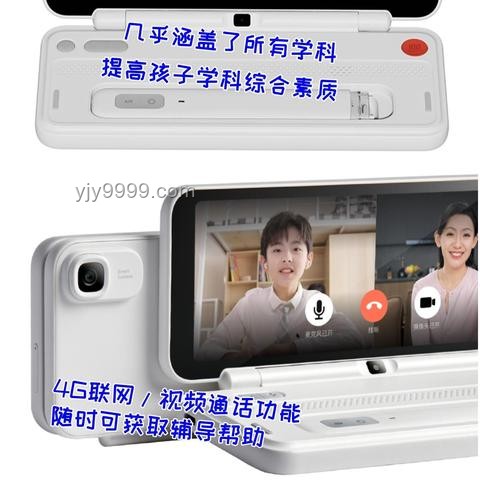 618护眼灯选购指南：科学挑选，守护视力健康