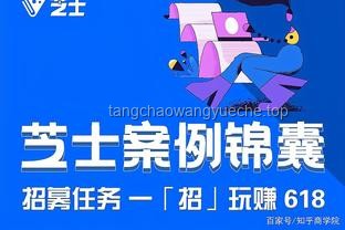 618家电价格暴降案例研究