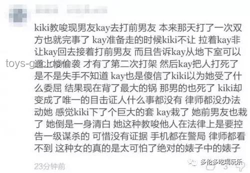中国女生哈佛演讲启示：包容与格局提升指南