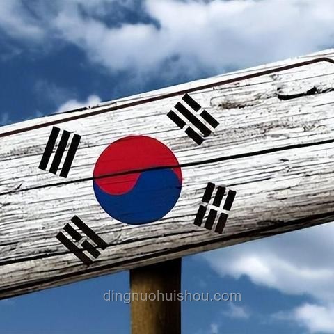 李在明当选韩国总统的感言之旅：对话朝鲜的承诺与希望