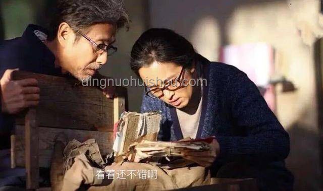 绿茶男主退婚戏码解析：爱情伟大还是情感纠葛？