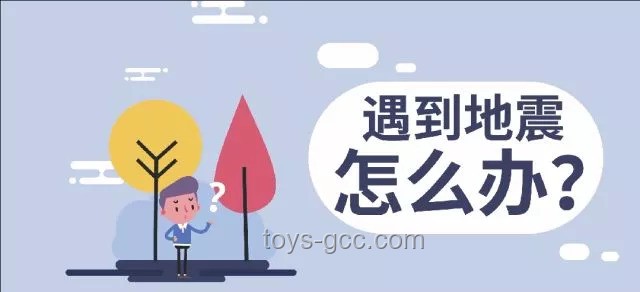 如何应对青旅团建中公开尴尬视频的危机处理