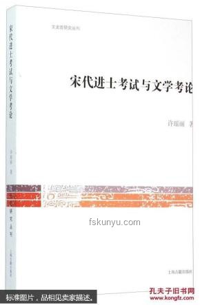 本科阶段文史哲专业壁垒探析