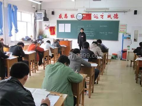 高考是否为人生最重要事件的探讨案例
