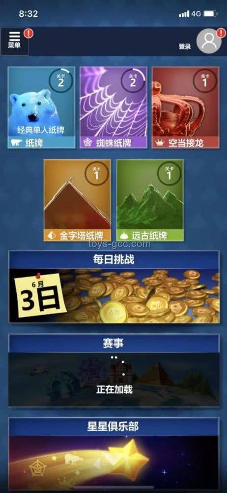 34岁村花陨落，数字健康预警新思考：跨界守护生命