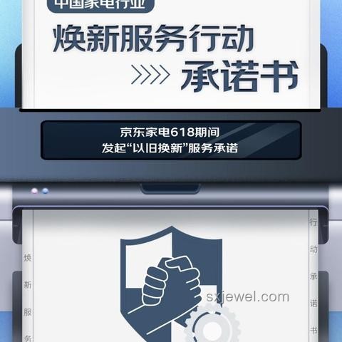 🎉618洗衣机大抢购，我的智能生活新起点🎉