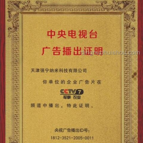 创业一年，人间三年：未来三年创业趋势前瞻
