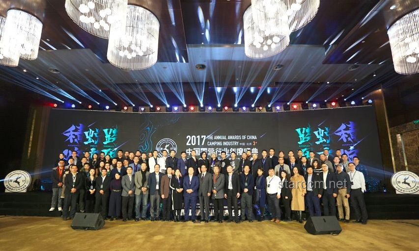 中国时尚产业盛典：重塑潮流边界，跨界共创新纪元