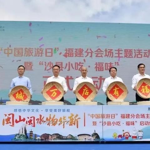 从“瘦了140斤”看创新蜕变的奇妙旅程：数字健康，跨界赋能