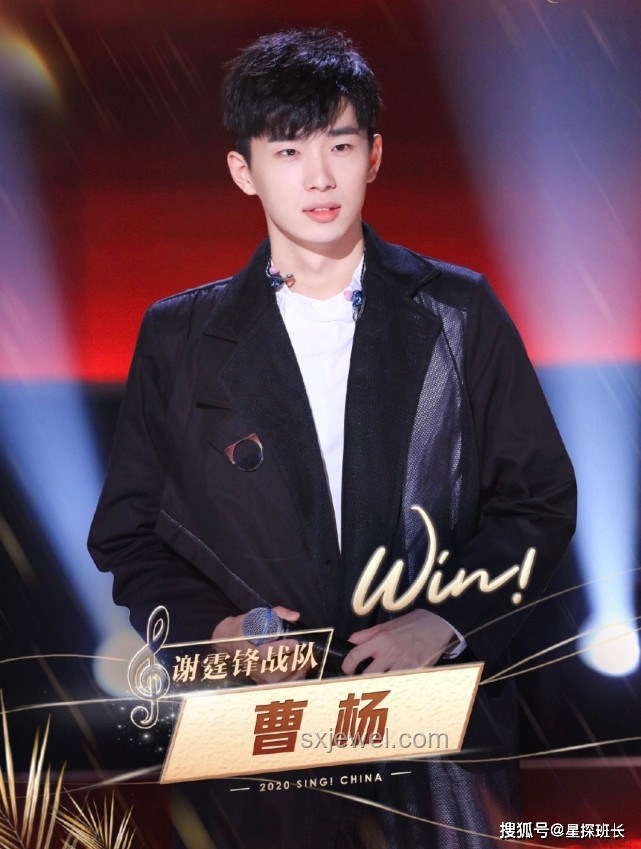 单依纯《歌手》选歌引热议：疑似报复李荣浩？