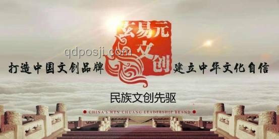 绽放的许开心：精神状态超前引领生活新风尚